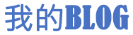广元市娱乐网